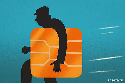 "Ведомости": Минцифры и силовики готовят законопроект о регулировании SIM-боксов
