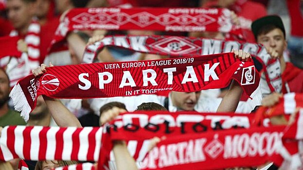 Двум болельщикам «Спартака» на 3 года запретили посещать матчи из-за использования дымовых шашек в игре с «Зенитом». Красно-белые оштрафованы на 20 тысяч