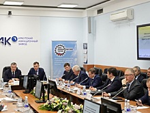 В областном центре подробно обсудили комплексное развитие территории Иркутска-2
