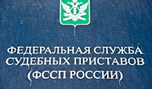 В Волгограде владелица «Мерседеса» из-за долга могла стать пешеходом