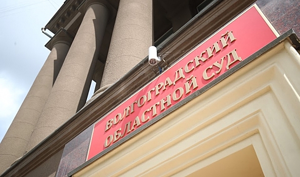Сбившему насмерть женщину волгоградцу грозит пожизненный срок
