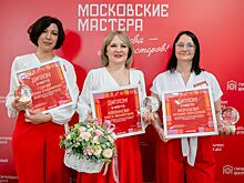 Определен победитель конкурса «Московские мастера» среди помощников по уходу