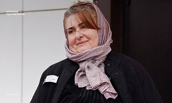 Похищенную из Нижнего Новгорода Зарему Мусаеву отдали под суд