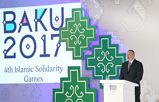 Президент Ильхам Алиев: Азербайджан - победитель