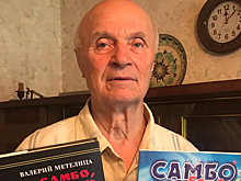 Акцию «Подари книгу — развивай спорт!» продлили до 1 сентября