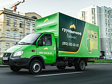 Грузовичкоф стал участником выставки «GasSuf»