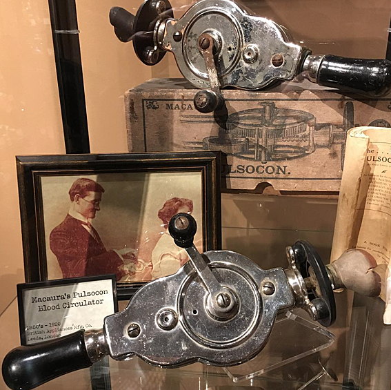 Музей старинных вибраторов в США