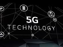Названы сроки запуска сетей 5G в России