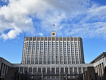 Кабмин внес в ГД законопроект о соглашении с Кубой по военному сотрудничеству