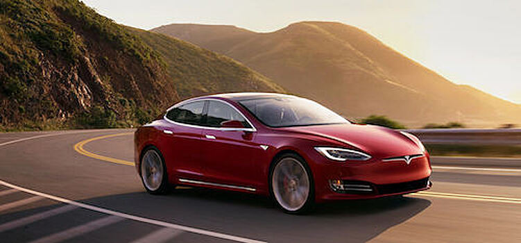Tesla отказалась от самой дешевой версии Model S