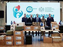 На фронт передано оборудования на 16 млн рублей