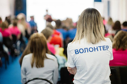 Хантымансийцы могут попробовать свои силы в волонтёрстве