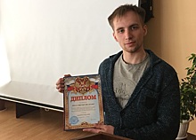 Ветеринарный врач стал победителем II этапа Всероссийского конкурса на лучшую научную работу