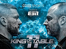 Армрестлинг. King of the Table 11. Schoolboy разгромил Боуэна, Морозов поборется с Матюшенко, Лалетин против Яблонски, Цыпленков снялся, другие поединки
