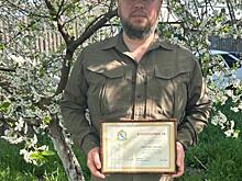 Заместитель мэра Курска завершил контракт в отрядом «БАРС-Курск»