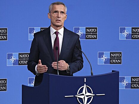 Столтенберг заявил, что НАТО останется региональным альянсом