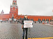 Миллиардер из скважины. С кем борется рабочий, уволенный после митинга на Красной площади