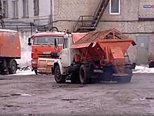 Выставка коммунальной техники пройдёт в Калининграде
