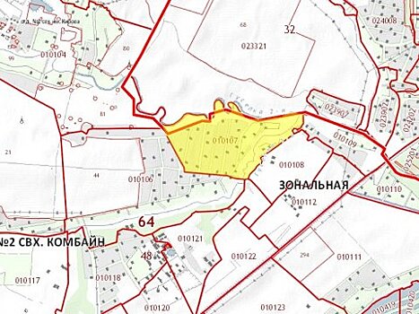КУИ утвердил новую кадастровую стоимость земель в Саратовской области