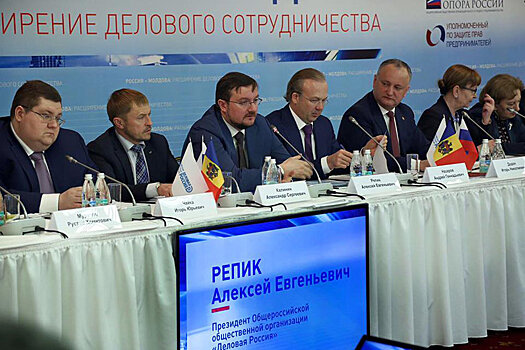 Додон: Молдавия рассчитывает на отмену пошлин на ввоз вина и овощей в Россию