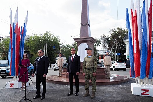 Стелу «Город воинской доблести» открыли официально