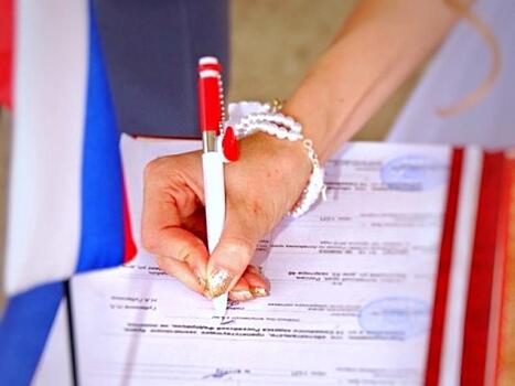 На 30% выросло число браков в Забайкалье