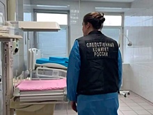 СК опубликовал кадры из роддома, где умерли девять младенцев
