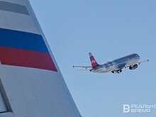 В Казани изменили расписание авиарейсов на 23 апреля