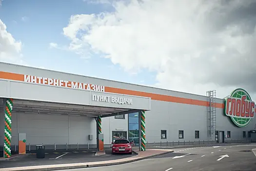 Глобус автоказань отзывы Глобус автоказань отзывы