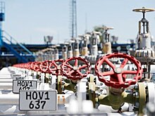 Цены на газ в Европе рухнули