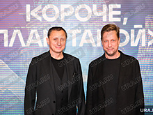 В столичном кинотеатре «Октябрь» состоялась премьера сериала о хакерах