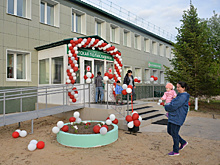 В Константиновке после капитального ремонта открылась детская поликлиника