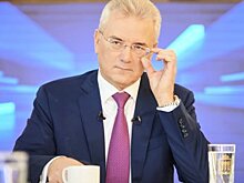 Названы имена советников губернатора на общественных началах