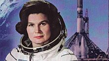 Ровно 58 лет назад женщина впервые слетала в космос. И вернулась невредимой