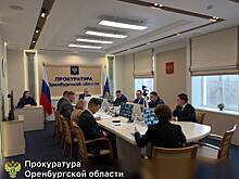 В Оренбуржье выявили 220 нарушений по нацпроекту «Инфраструктура для жизни»