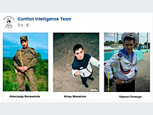 CIT назвала имена шестерых россиян, погибших в сирийской провинции Дейр-эз-Зор