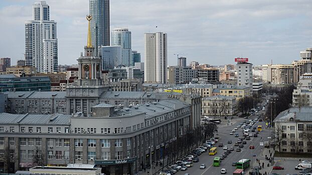 Екатеринбург стал героем известной программы о путешествиях