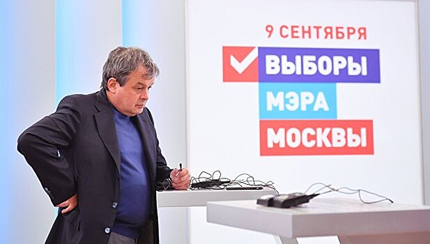 КПРФ признала победу Сергея Собянина на выборах мэрах