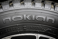 Шинная компания Nokian Tyres окончательно ушла из России