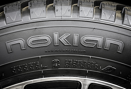 Шинная компания Nokian Tyres окончательно ушла из России