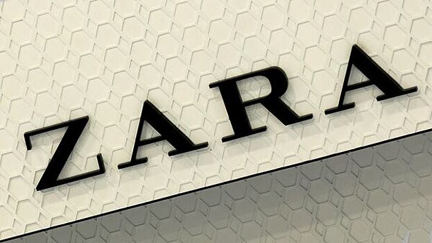 Владелец бренда Zara не исключил возвращения в Россию