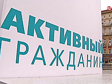 Московский планетарий подготовил экскурсии на английском