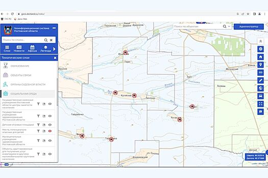 Карту мест, опасных для жизни детей, создали на Дону