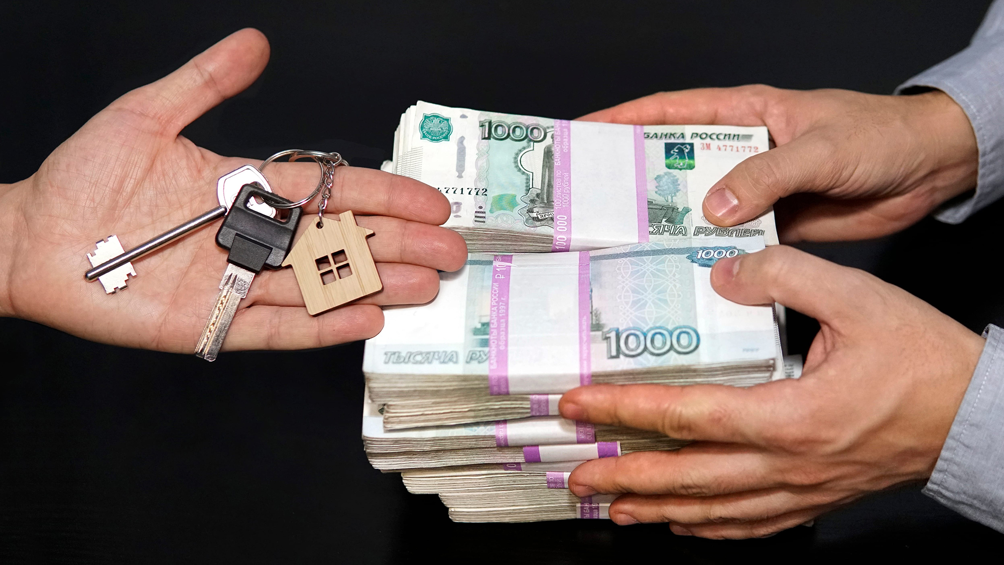 Как безопасно перевести деньги при покупке квартиры: все способы оплаты в сделке