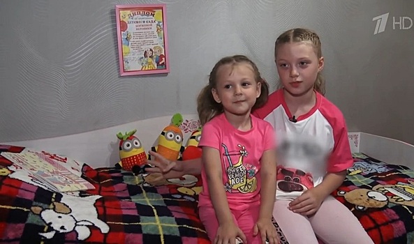 Скандал с девочкой: неужели по сценарию?