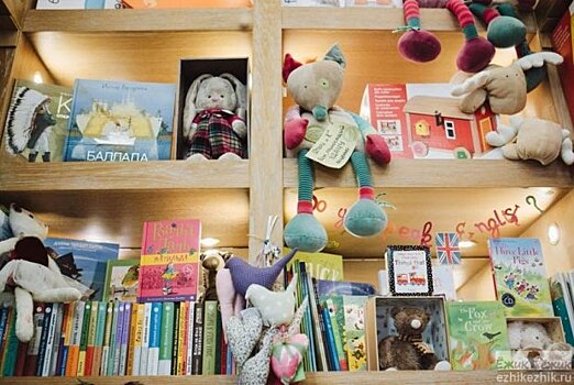 С картой ЕжикFamily покупать книги в магазине «Понарошку» стало дешевле