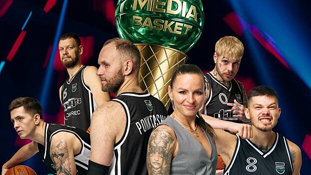 DAWGS Кириленко и Понкрашова – чемпионы шестого сезона Media Basket