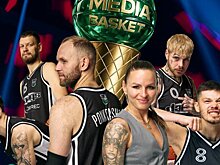 DAWGS Кириленко и Понкрашова – чемпионы шестого сезона Media Basket