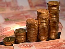 Денежная база РФ за неделю выросла на 157,6 млрд рублей