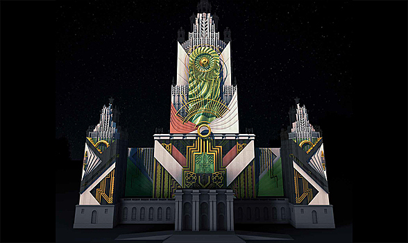 На фасаде гостиницы «Украина» покажут световое 3D-шоу